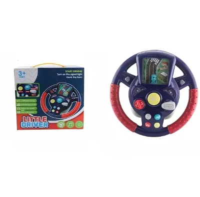 Interaktivni deciji volan simulator voznje sa zvucnim efektima