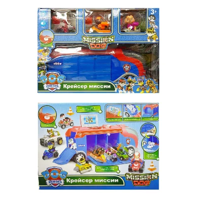Veliki Kamion Transporter sa Figurama i Vozilima