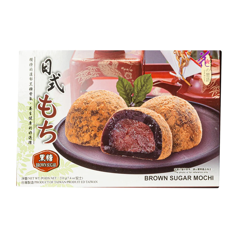 Mochi Brown Sugar, mochi sa smeđim šećerom od 210g