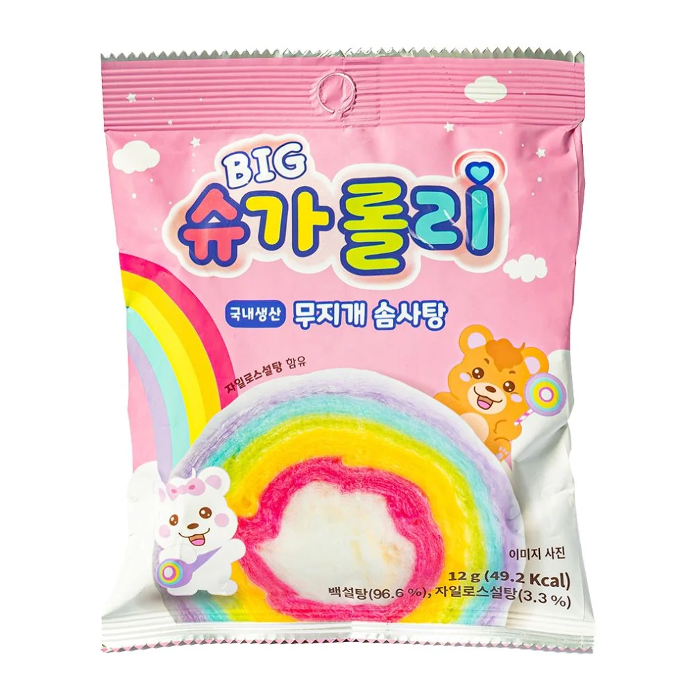 Namu Sugar Rolly Cotton Candy, voćnog okusa šećerna vata od 12g