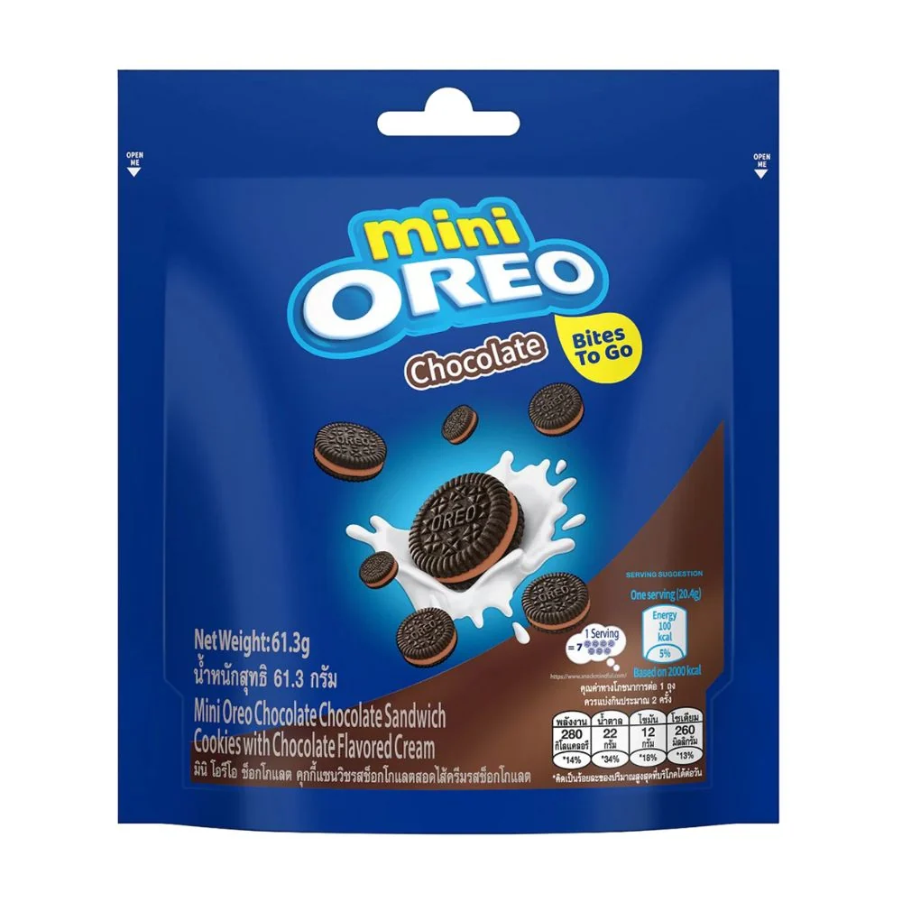 Oreo Cup Mini Chocolate, keksi s kremom okusa čokolade od 61,3g