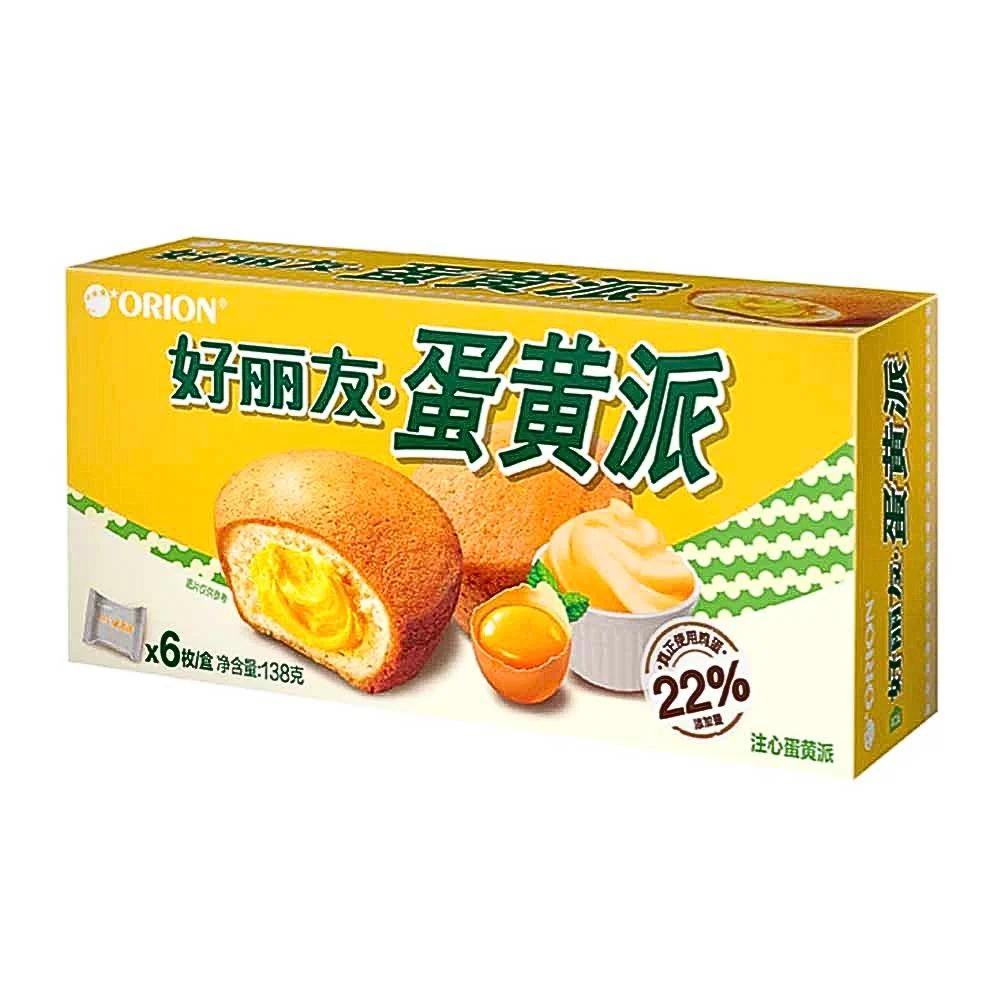 Orion Custard Pie, kolačići punjeni kremom od vanilije od 138g
