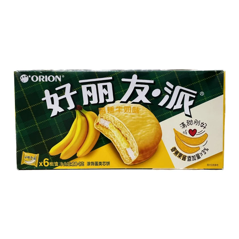 Orion Pie Banana Milk Flavor, kolačići punjeni okusom banane od 204g