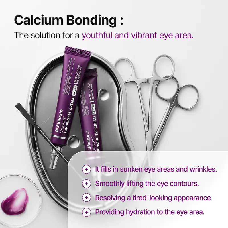Calcium Bonding Eye Cream formulated Sunken Under-Eyes, Sagging Eye Bags, and Fine Lines