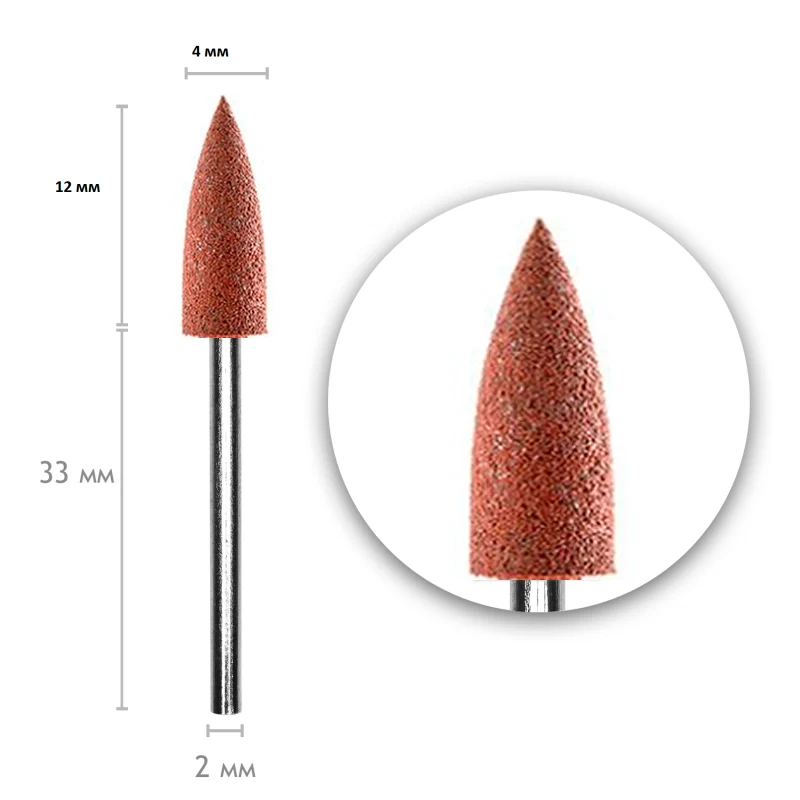 Silikonski polir 212, 4*12mm, Smeđ, 240 grit GOOD GIRL GEL