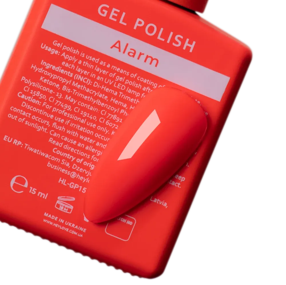 Gel lak za nokte Alarm 15 ml HEYLOVE