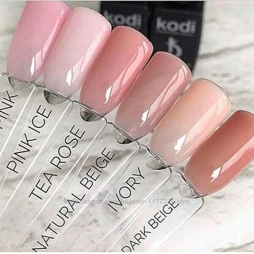Rubber Base Natural - Natural Beige Kodi Professional