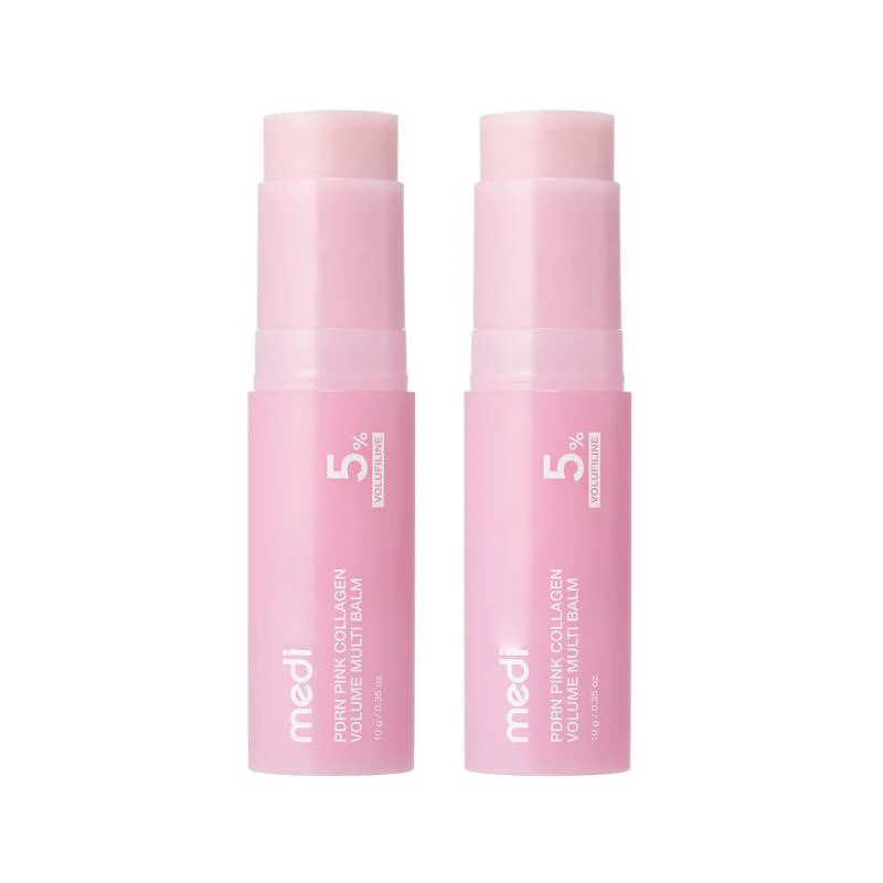 💗Limited Time Sales - 50% OFF💗Pink Collagen Volume Multi Balm