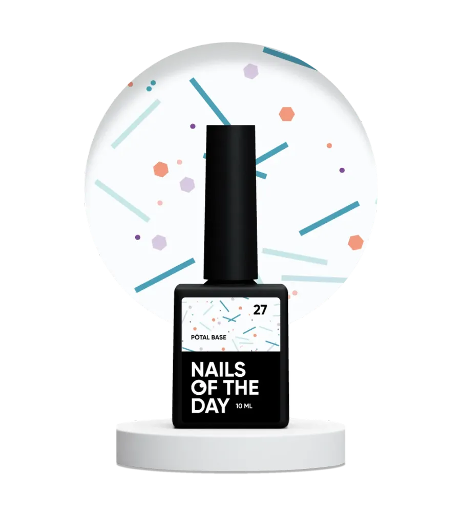Base Potal №27 10 ml NAILSOFTHEDAY