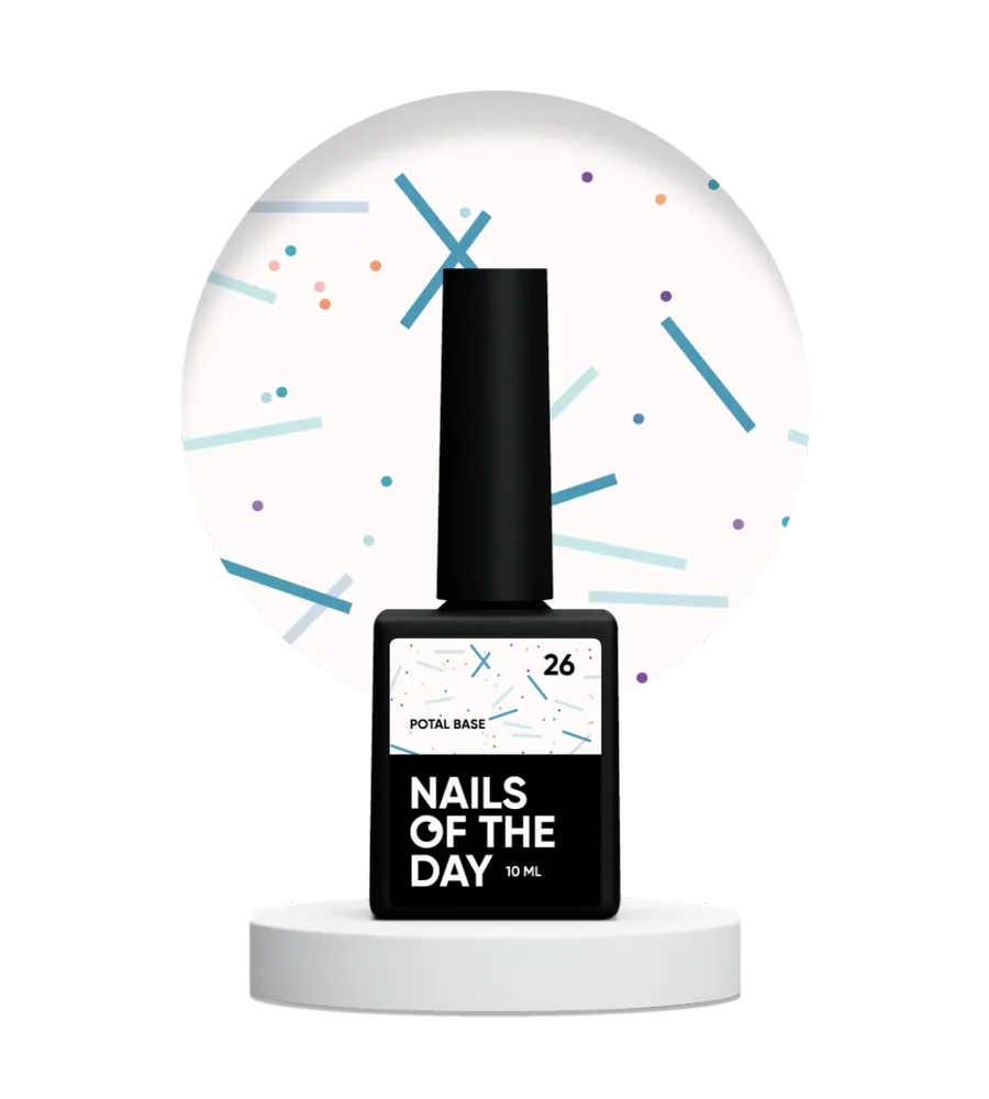 Base Potal №26 10 ml NAILSOFTHEDAY
