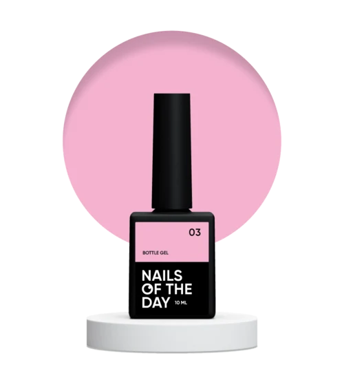 Gel Bottle №3 10 ml NAILSOFTHEDAY