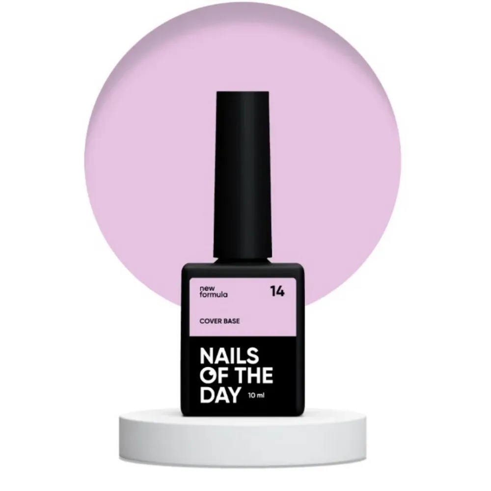 Kamuflažna baza №14 10 ml NAILSOFTHEDAY