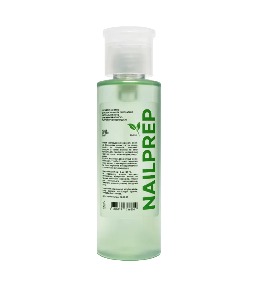 Nail prep 200ml NAILSOFTHEDAY