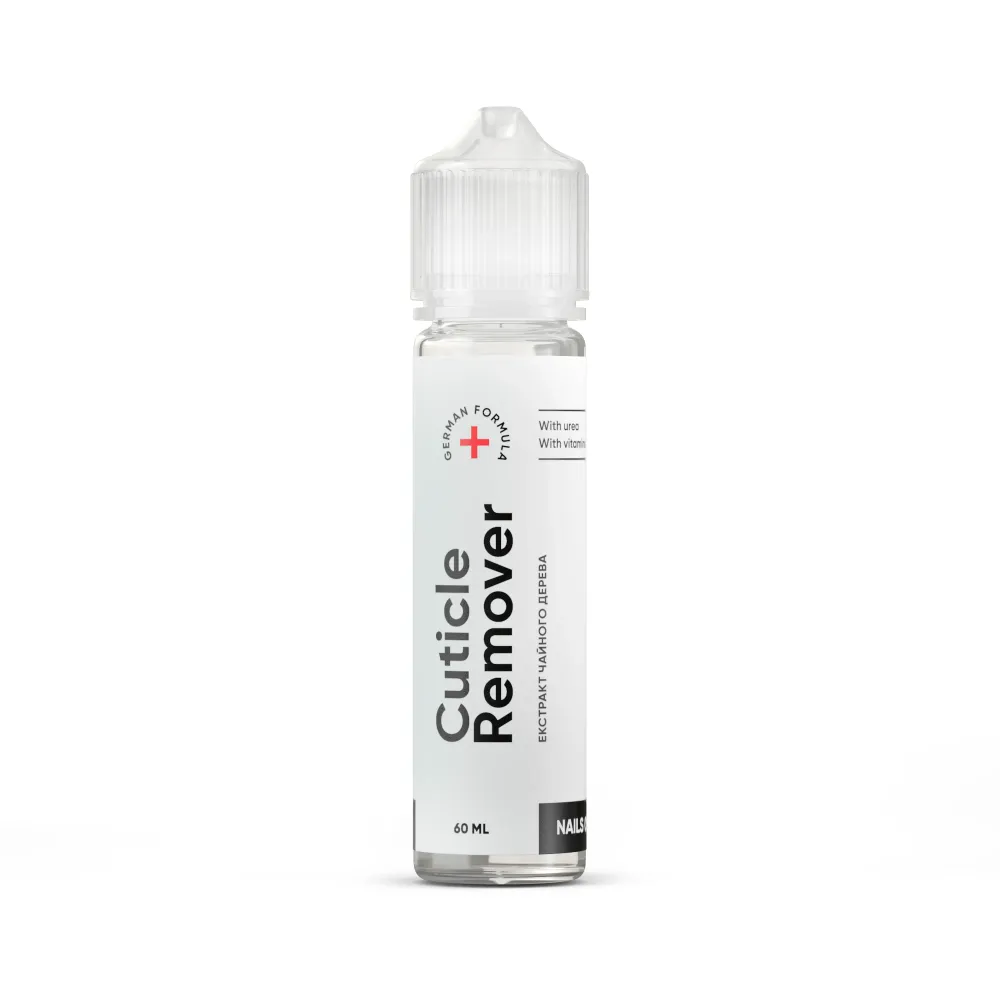Uklanjač zanoktica 60ml NAILSOFTHEDAY