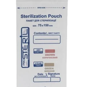Sterilizacijske vrećice (Kraft vrećice) ProSteril 75*150mm (bijele) 100 kom