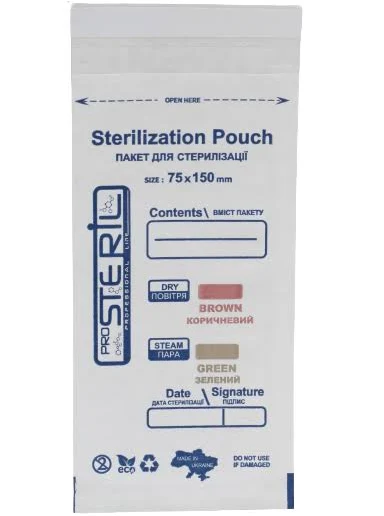 Sterilizacijske vrećice (Kraft vrećice) ProSteril 75*150mm (bijele) 100 kom