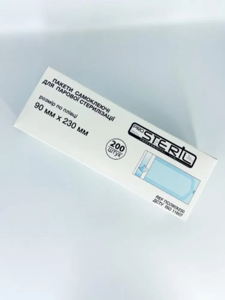 Vrećice za sterilizaciju na paru ProSteril 90 x 230 mm, samoljepljive 100 kom