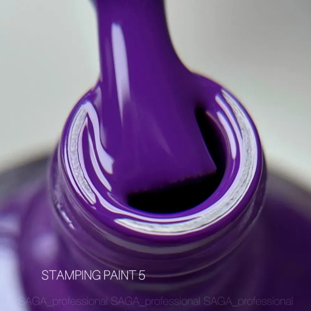 Boja za stamping №5 8ml Saga Professional
