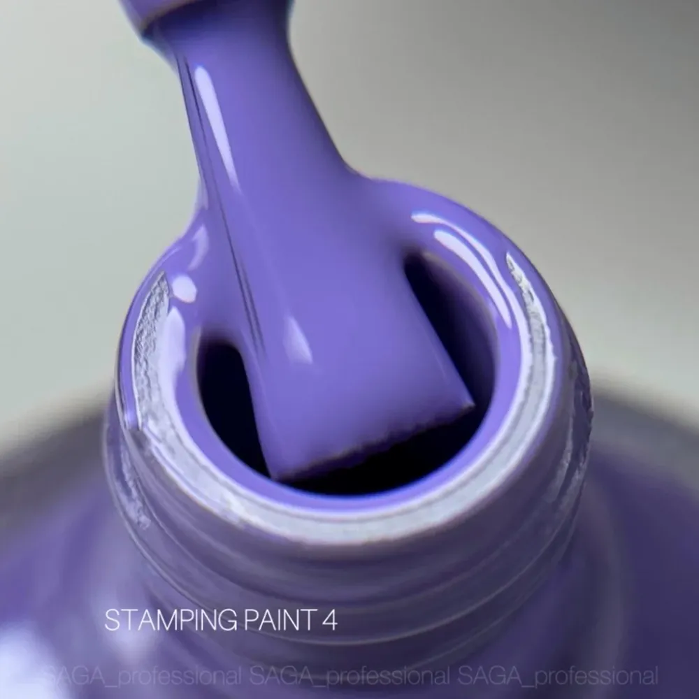 Boja za stamping №4 8ml Saga Professional