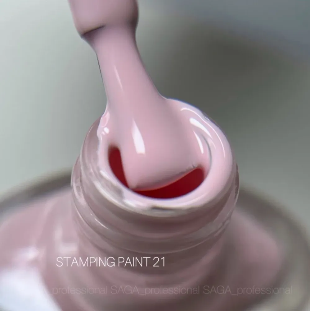 Boja za stamping №21 8ml Saga Professional