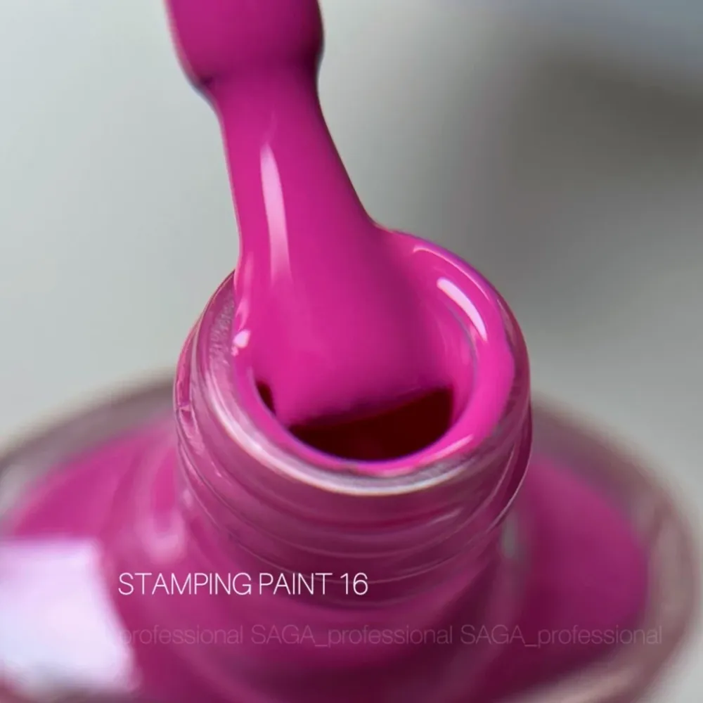 Boja za stamping №16 8ml Saga Professional
