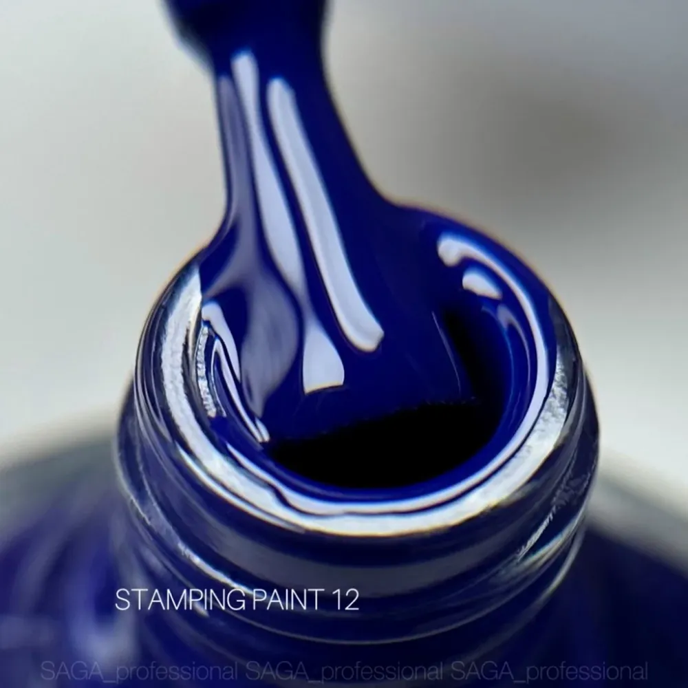 Boja za stamping №12 8ml Saga Professional