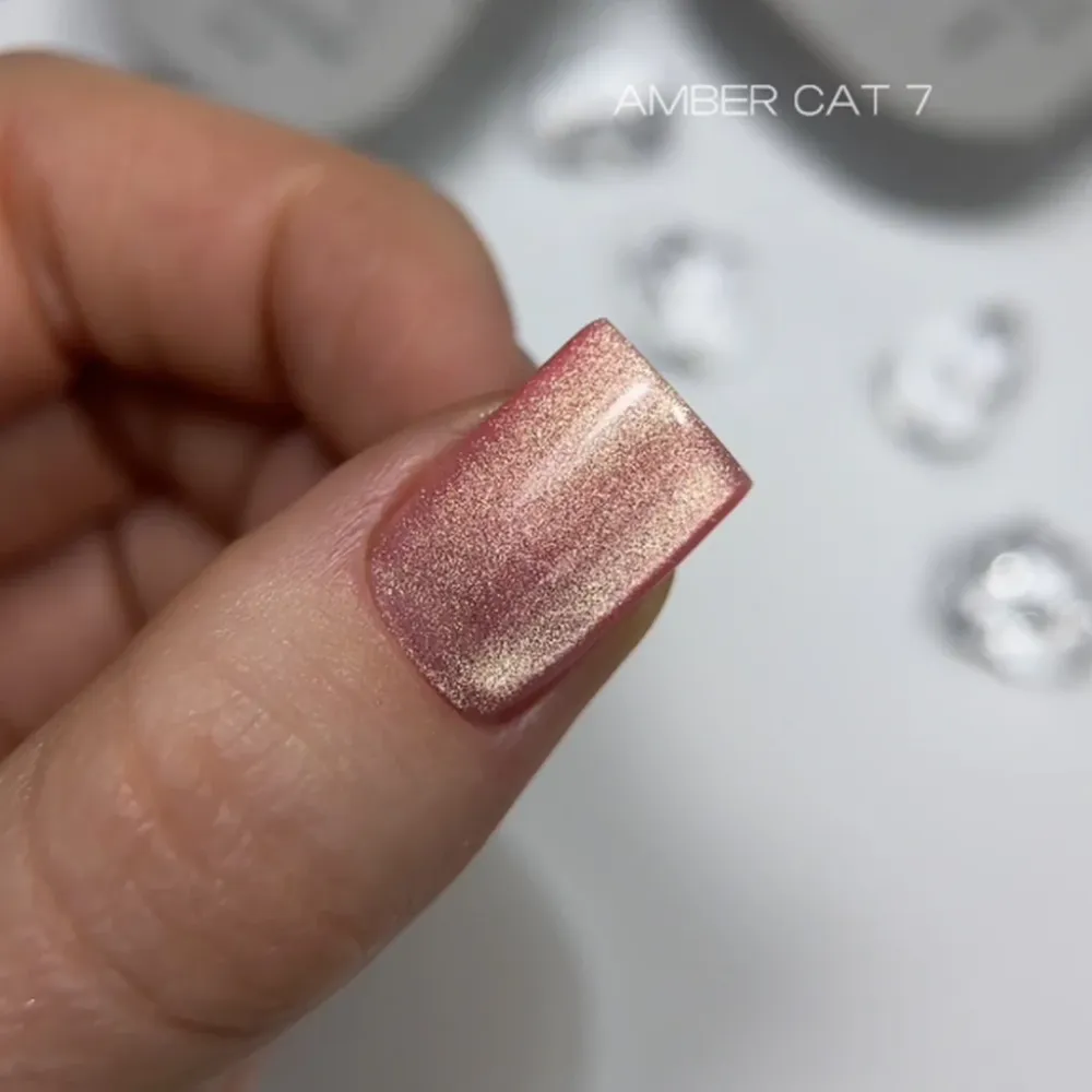 Gel lak za nokte Amber Cat №7 10 ml Saga Professional
