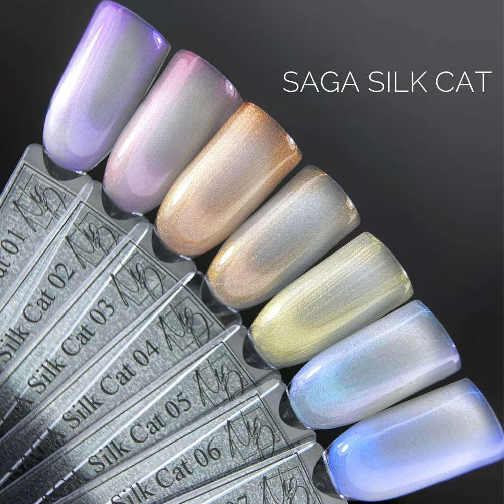 Gel lak za nokte Silk Cat №7 10 ml Saga Professional