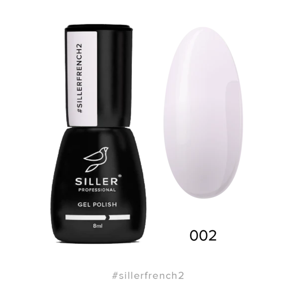 Gel lak French №2 8 ml Siller