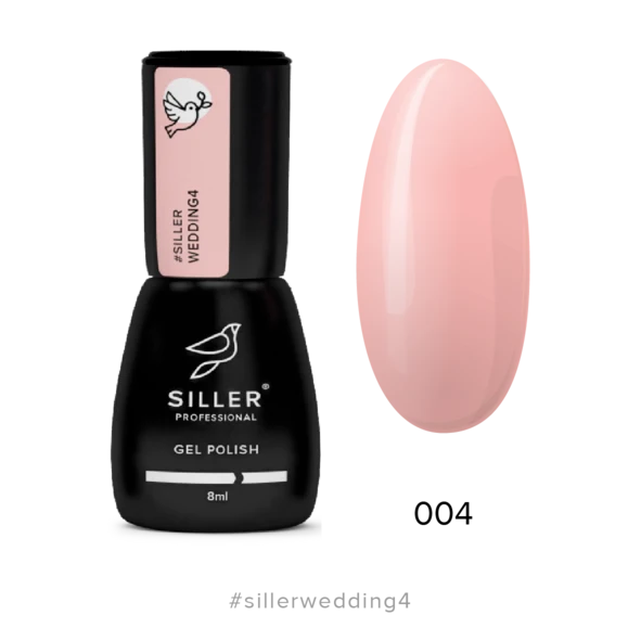 Gel lak Wedding №4 8 ml Siller