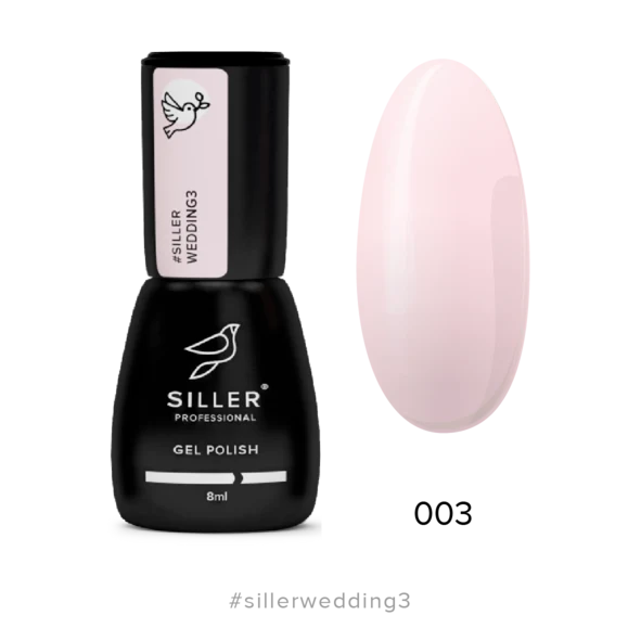 Gel lak Wedding №3 8 ml Siller