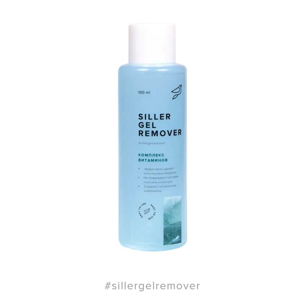 Odstranjivač gela Kompleks vitamina 100 ml Siller
