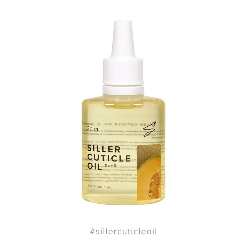 Ulje za zanoktice "Dinja" 30 ml, Siller