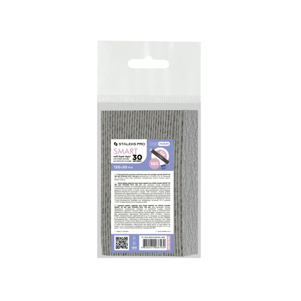 Zamjenske turpije papmAm za ravnu bazu (sloj meke pjene) Staleks Pro Smart 20, 240 grit (30 kom), DFC-20-240