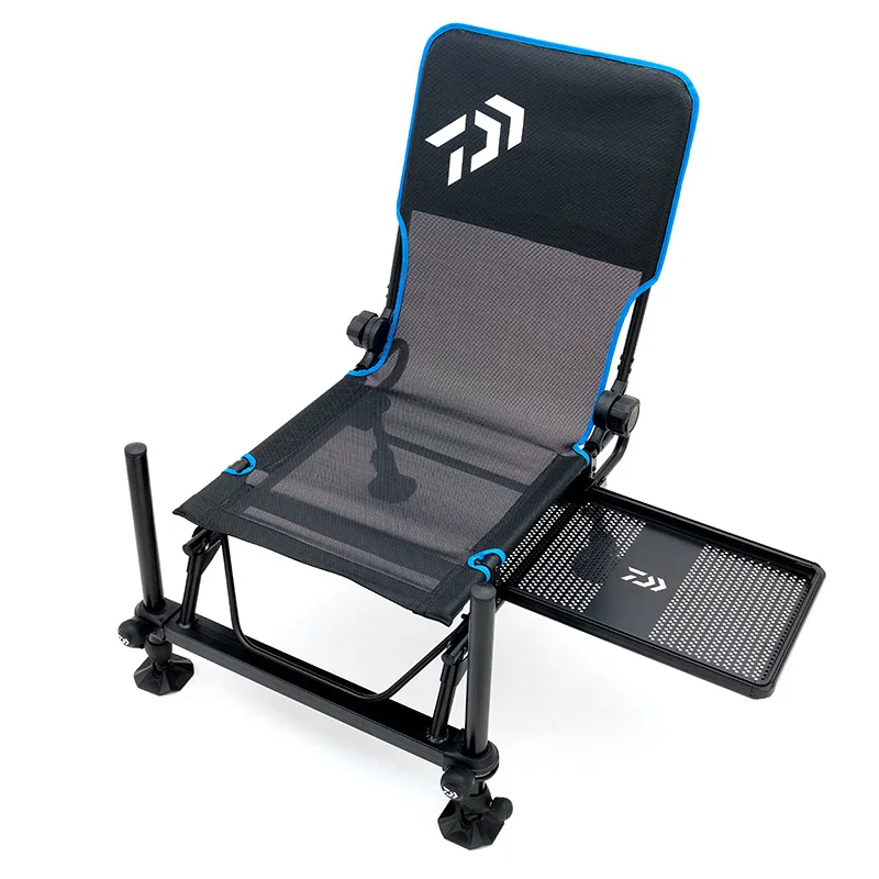 Daiwa Slide Tray Feeder Chair