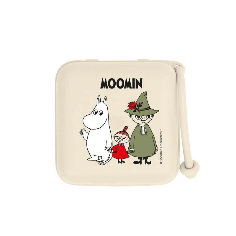 BIBS Pribor Kutija za dude - Sutteboks s mjestom za 3 Dude - Moomins - Slonova boja