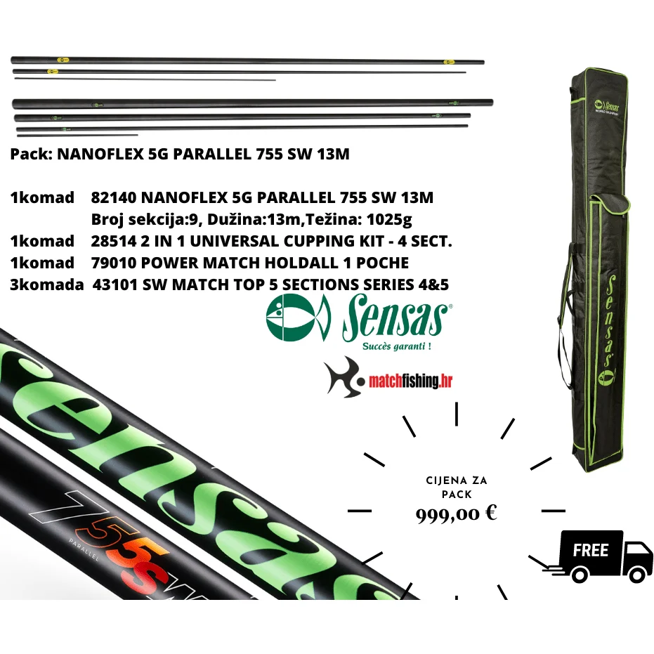 SENSAS POLE PACK 755SW 13m