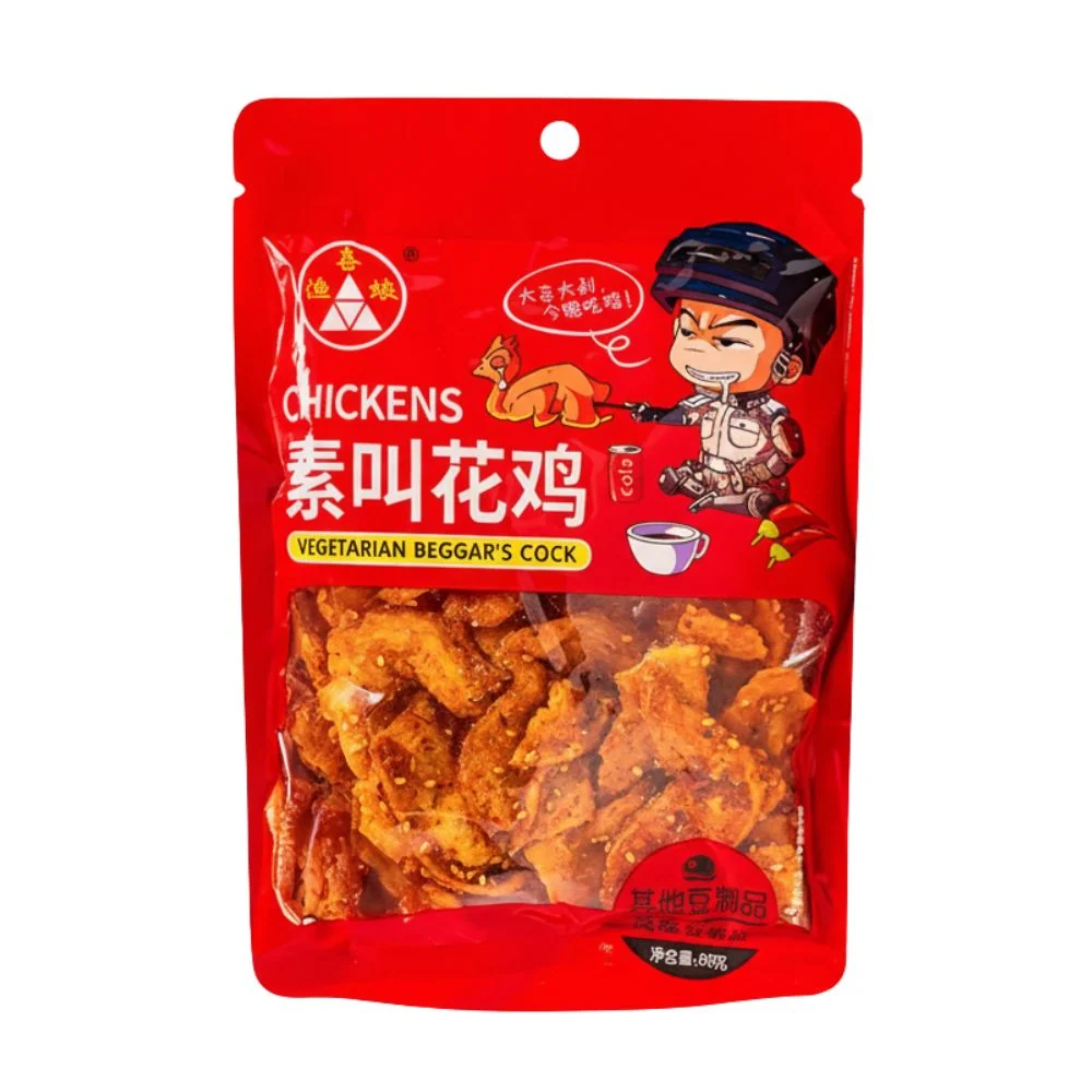 Fugui Yuansu Beggar's Cock iz Tianjina, snack na bazi soje u stilu prosjaka iz Tianjina od 80g